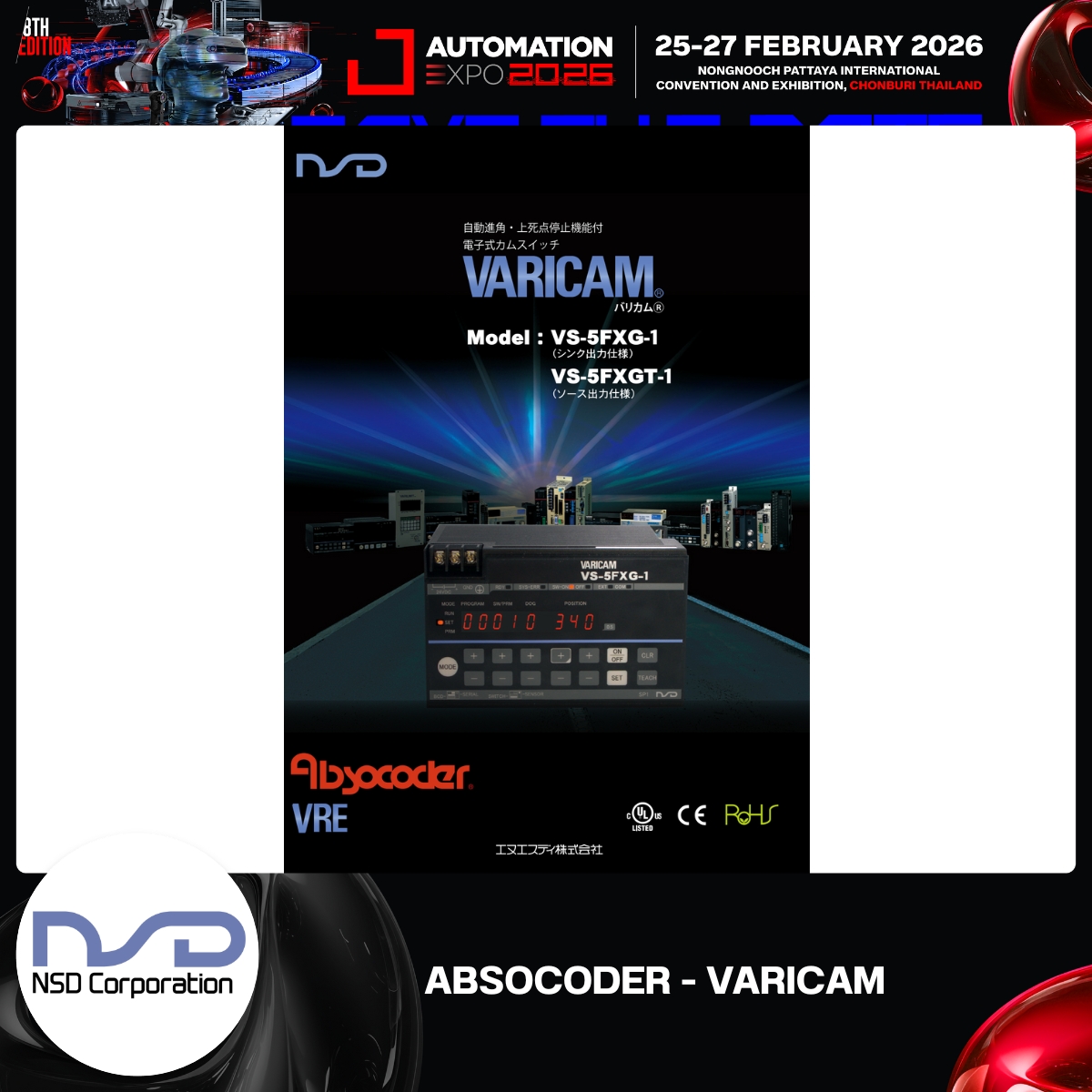 Automation - ABSOCODER รุ่น VARICAM จาก AUTOMATION CONTROL SYSTEM GROUP ...