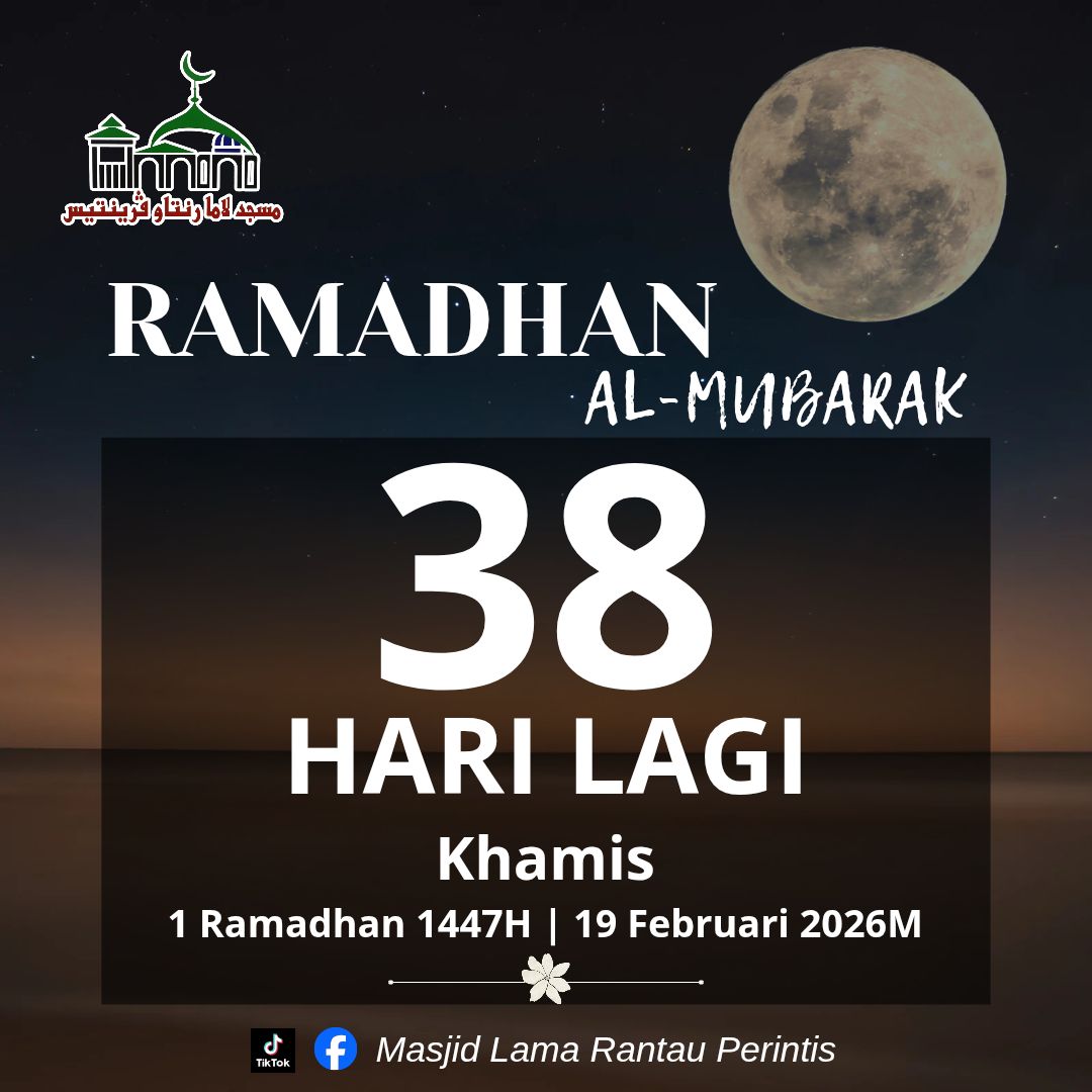 Masjid Lama Rantau Perintis - KULIAH MAGHRIB RABU 29 Rabi'ul Awwal ...