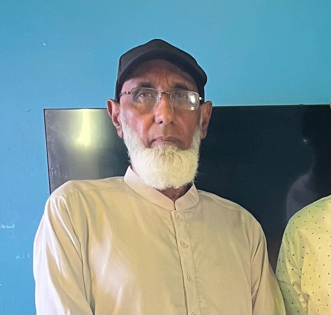 ICNA - Inna lillahi wa inna ilayhi raji’un (Surely we belong to Allah ...