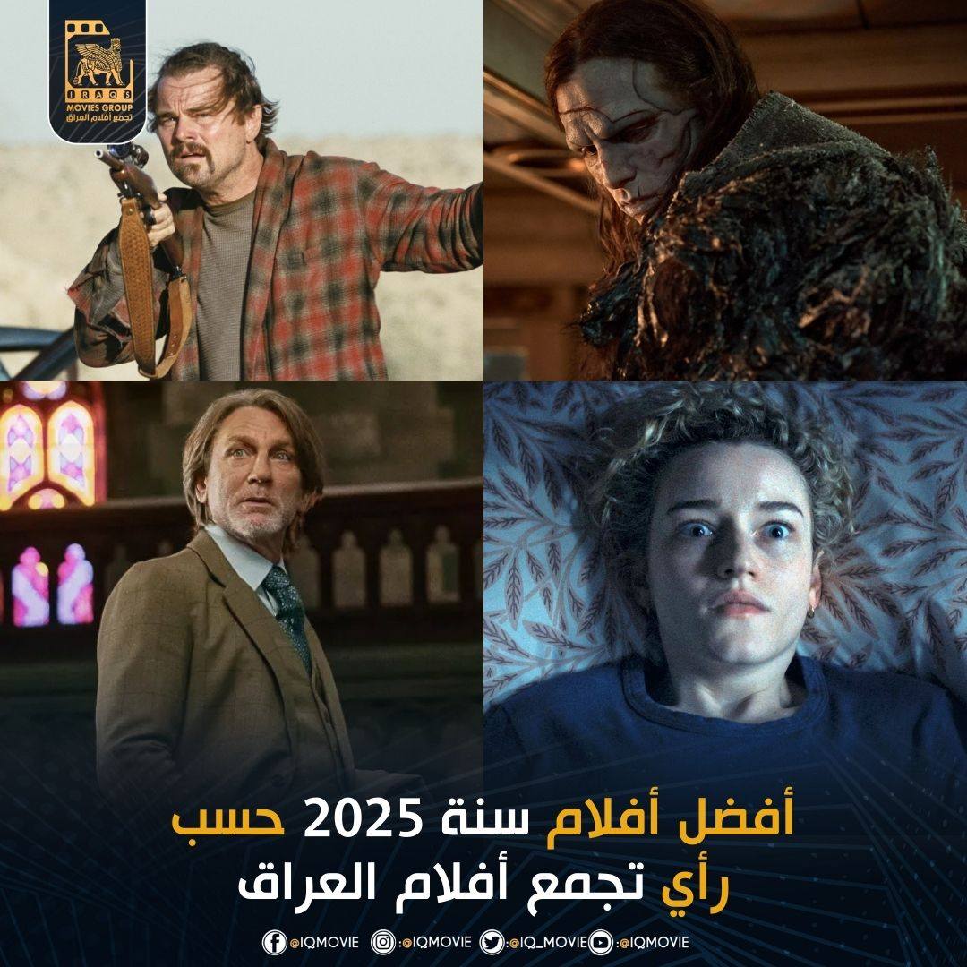 تجمع افلام العراق - بروس ويليس نجم الاكشن المحبوب والذي متعنا خلال ...
