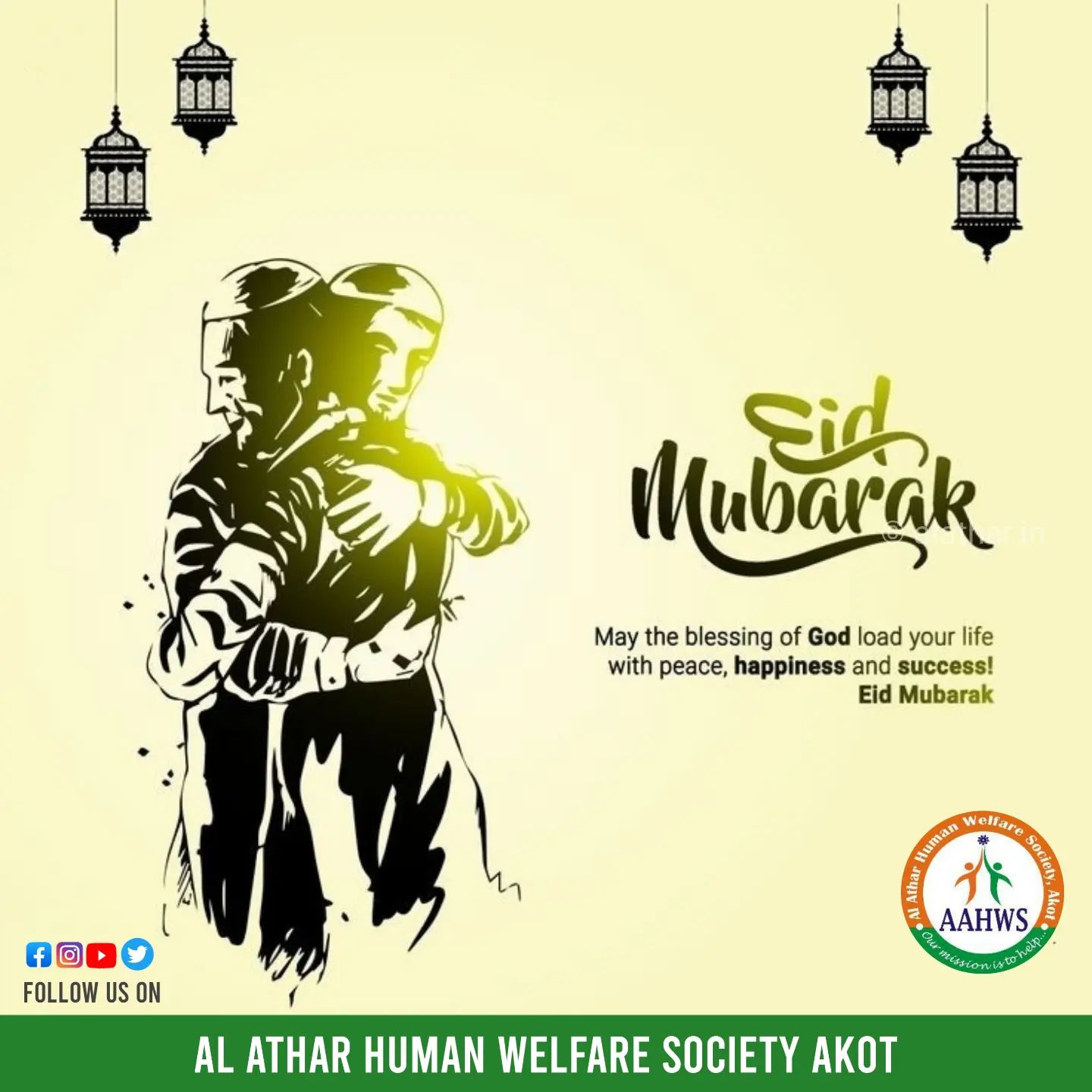 Alathar Human Welfare Society, Akot