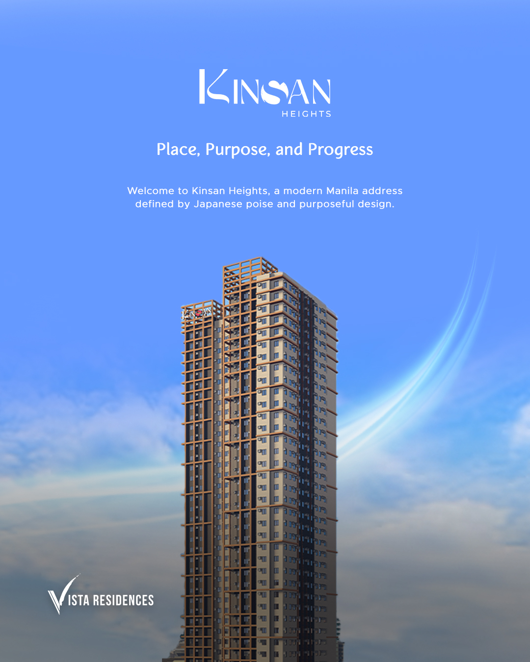 Vista Residences added a new photo. - Vista Residences