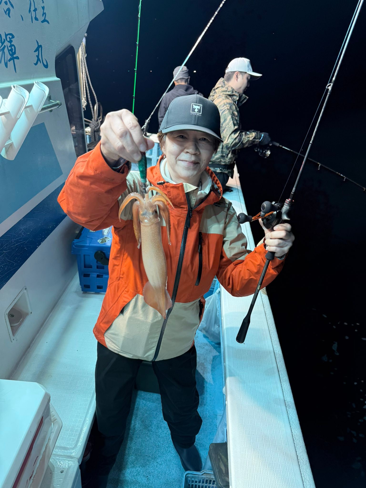 天輝丸 -若狭小浜の釣り船- - 天輝丸 -若狭小浜の釣り船- added a new photo.