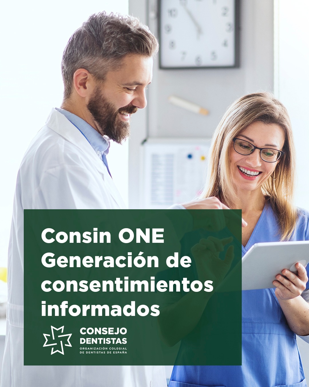 Consejo - ¿Ya conoces Consin ONE, la nueva aplicación para la ...