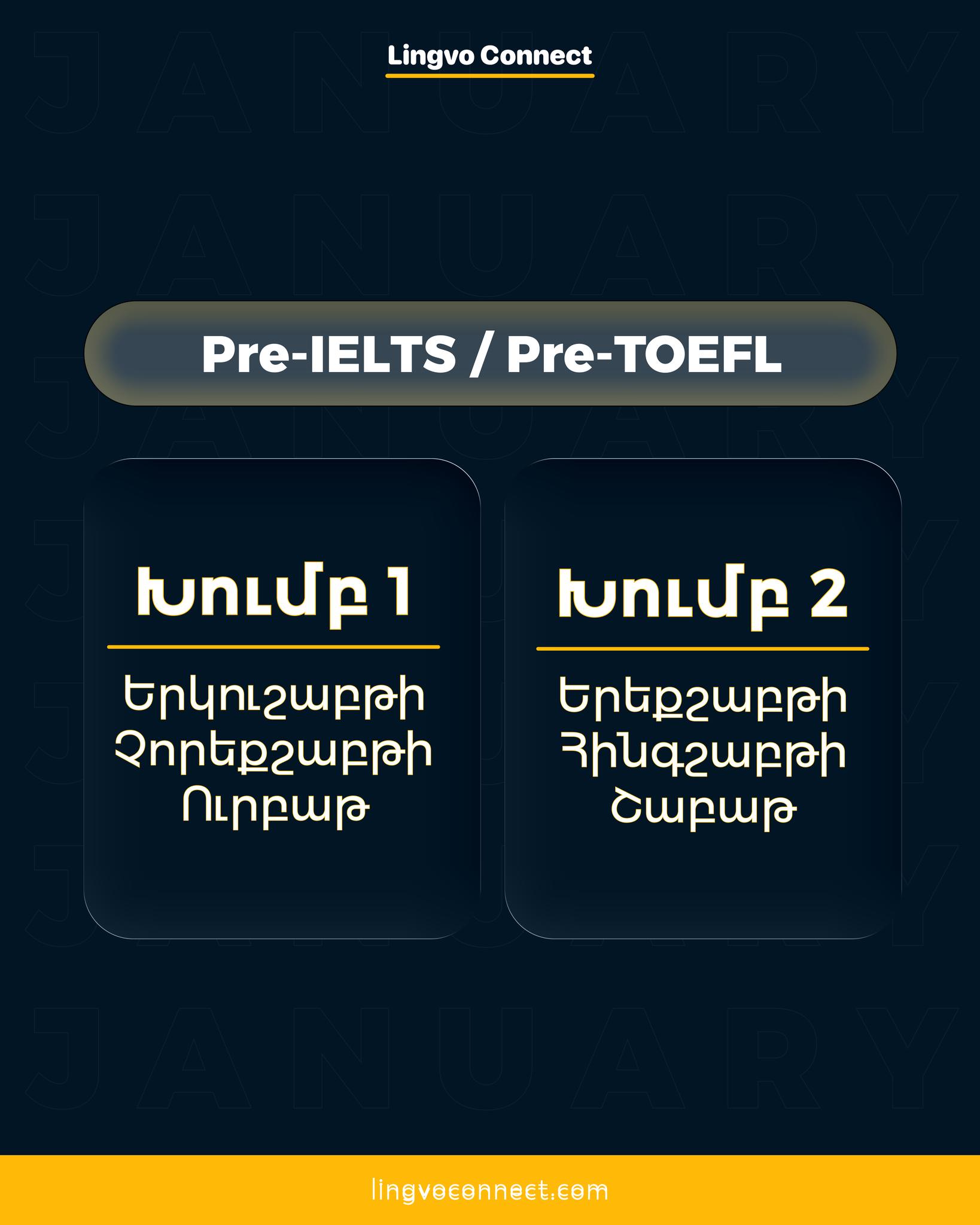 Lingvo Connect Language Center | Yerevan