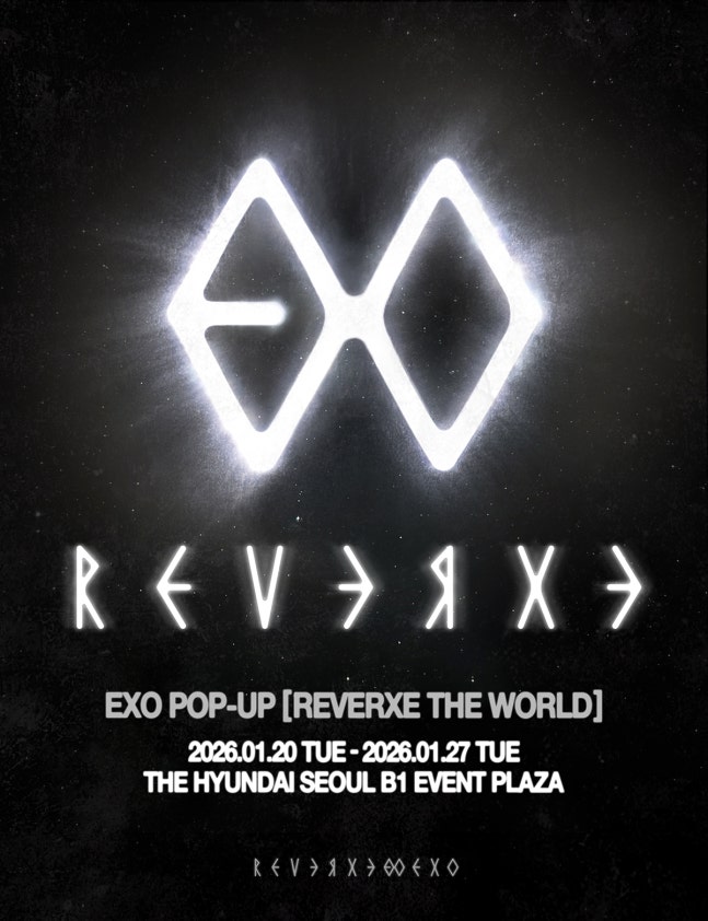 🍀] #EXO EXO The 8th Album 'REVERXE' (Compact Ver.) #Ktown4u
