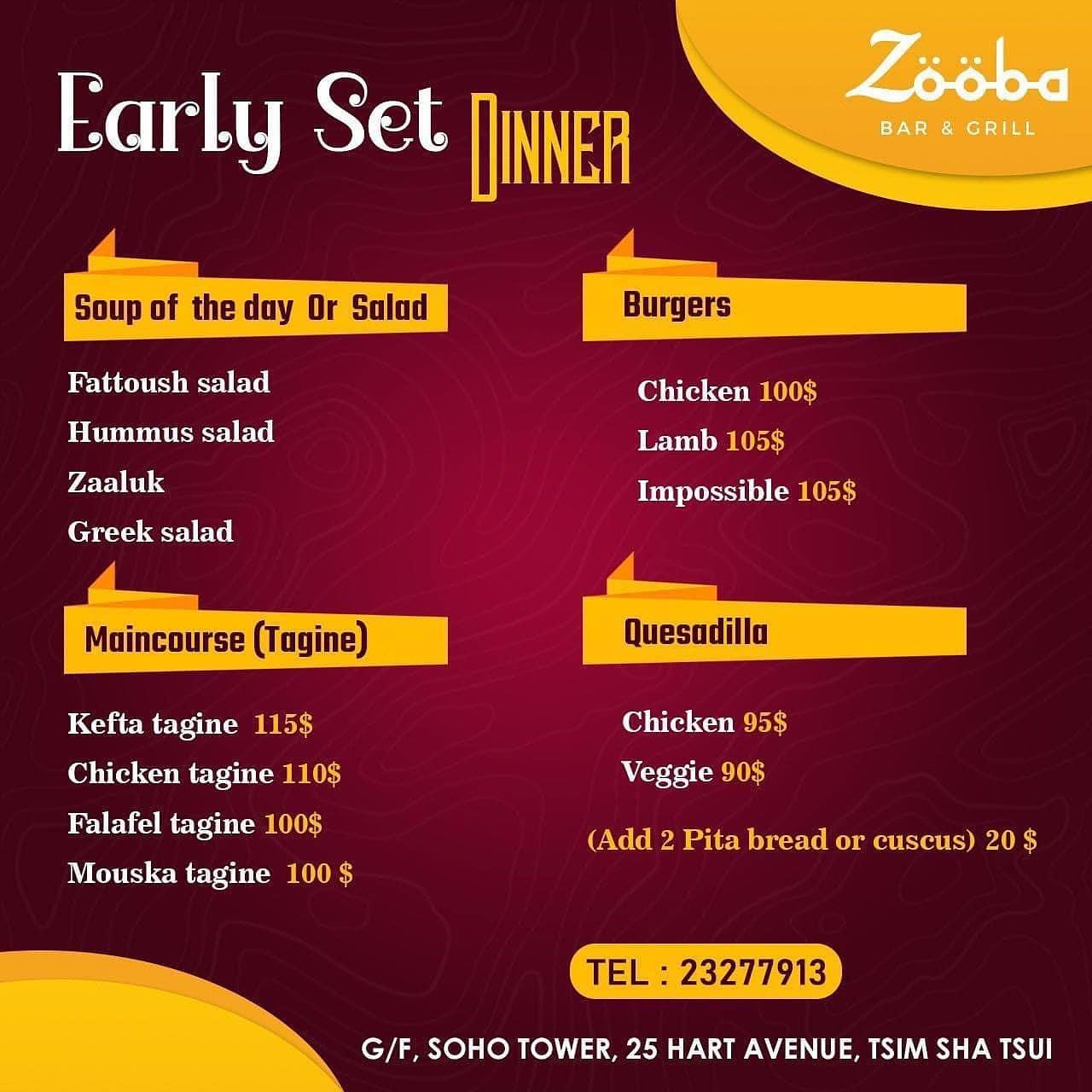 Where your dinner dreams come true!... - Zööba Bar & Grill