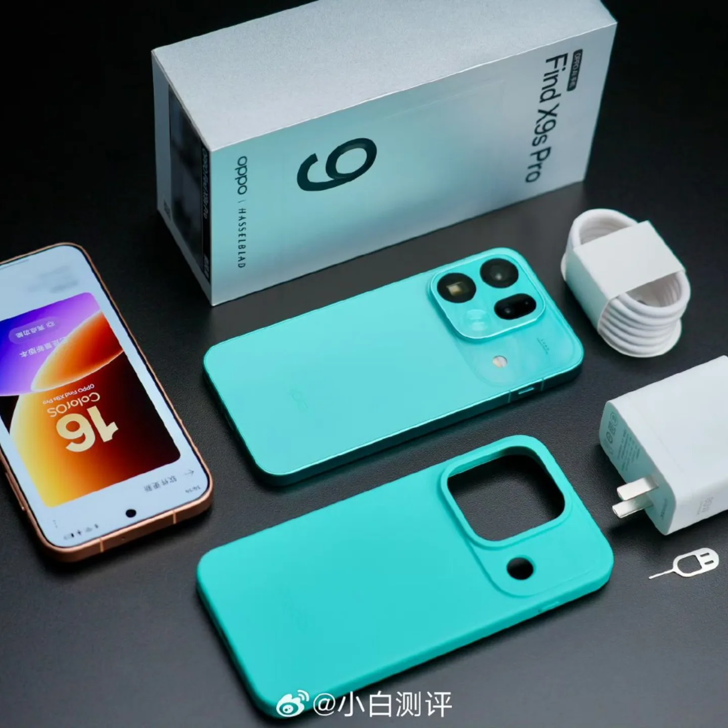 Oppo Find X9s Pro Cyan ? I just can