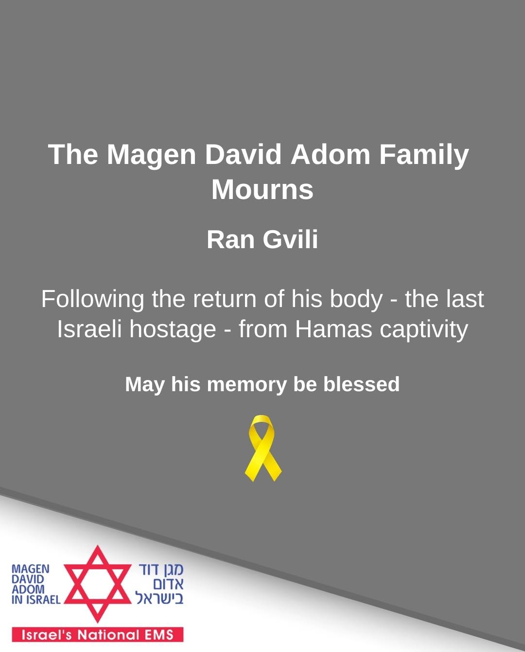 The Magen David Adom Family Mourns Ran... - Magen David Adom | Facebook