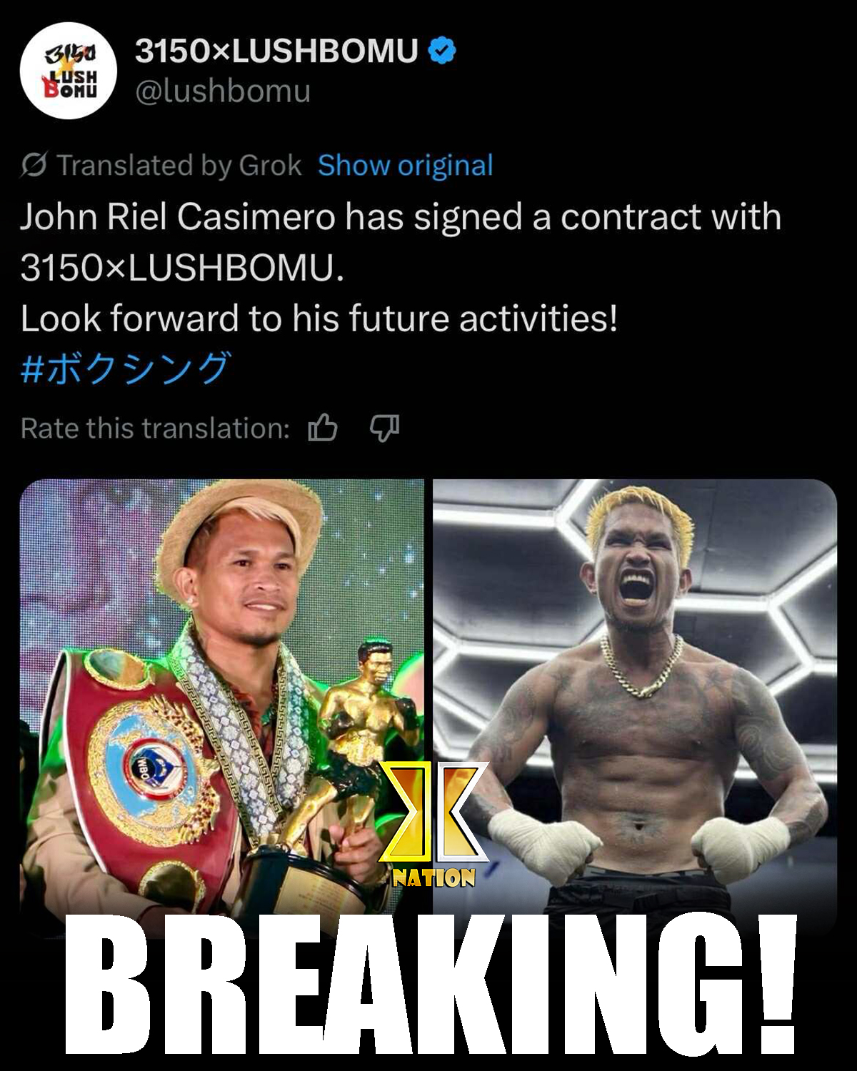 BoxingBall - BREAKING NEWS: John Riel Casimero Signs with 3150×LUSHBOMU ...