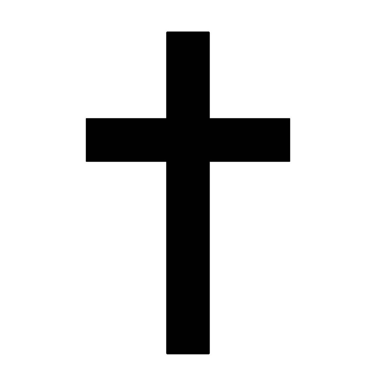 With deep sorrow,... - Sacred Heart Croatian Catholic Parish | Facebook
