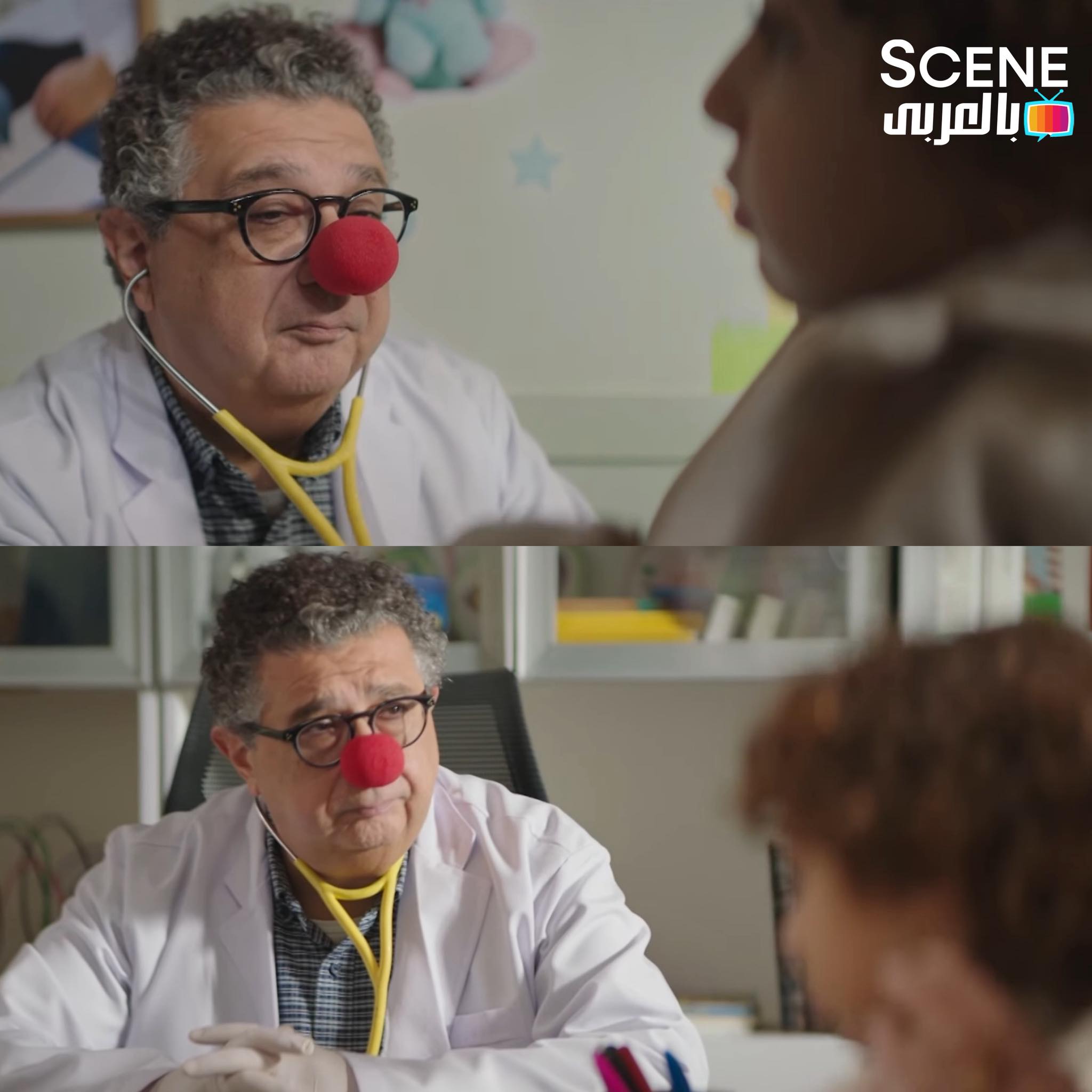 بالعربي Scene - مفيش حاجه عادي دكتور مصطفي دكتور اطـfـال... | Facebook