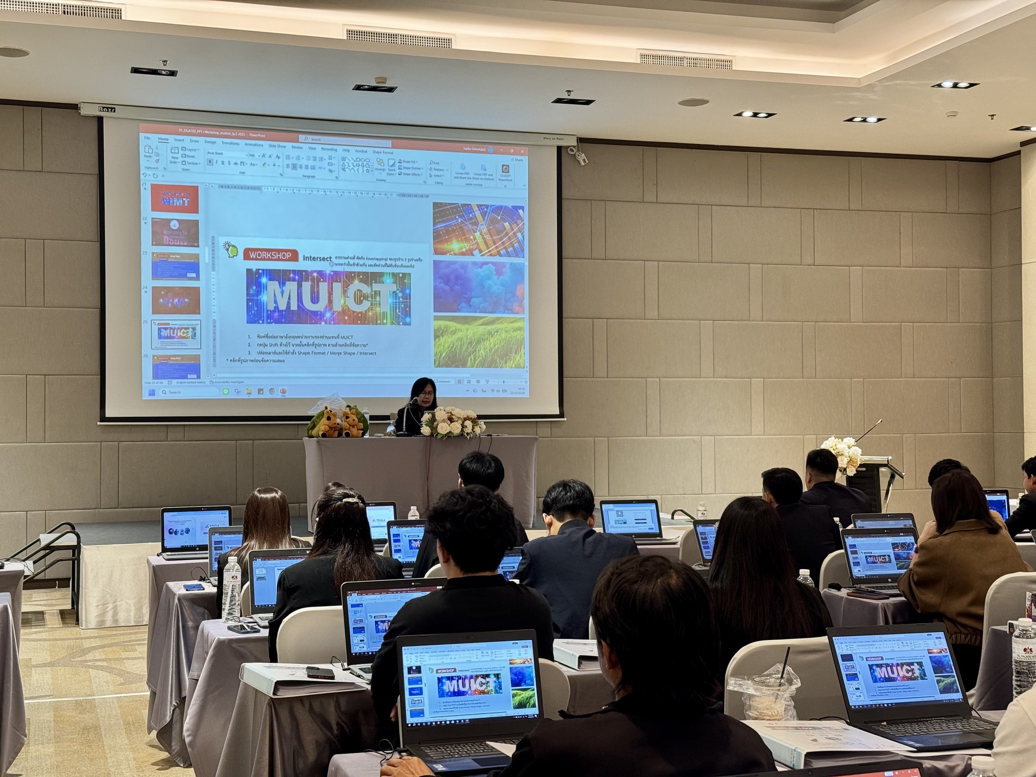 Faculty of ICT,... - Faculty of ICT, Mahidol University