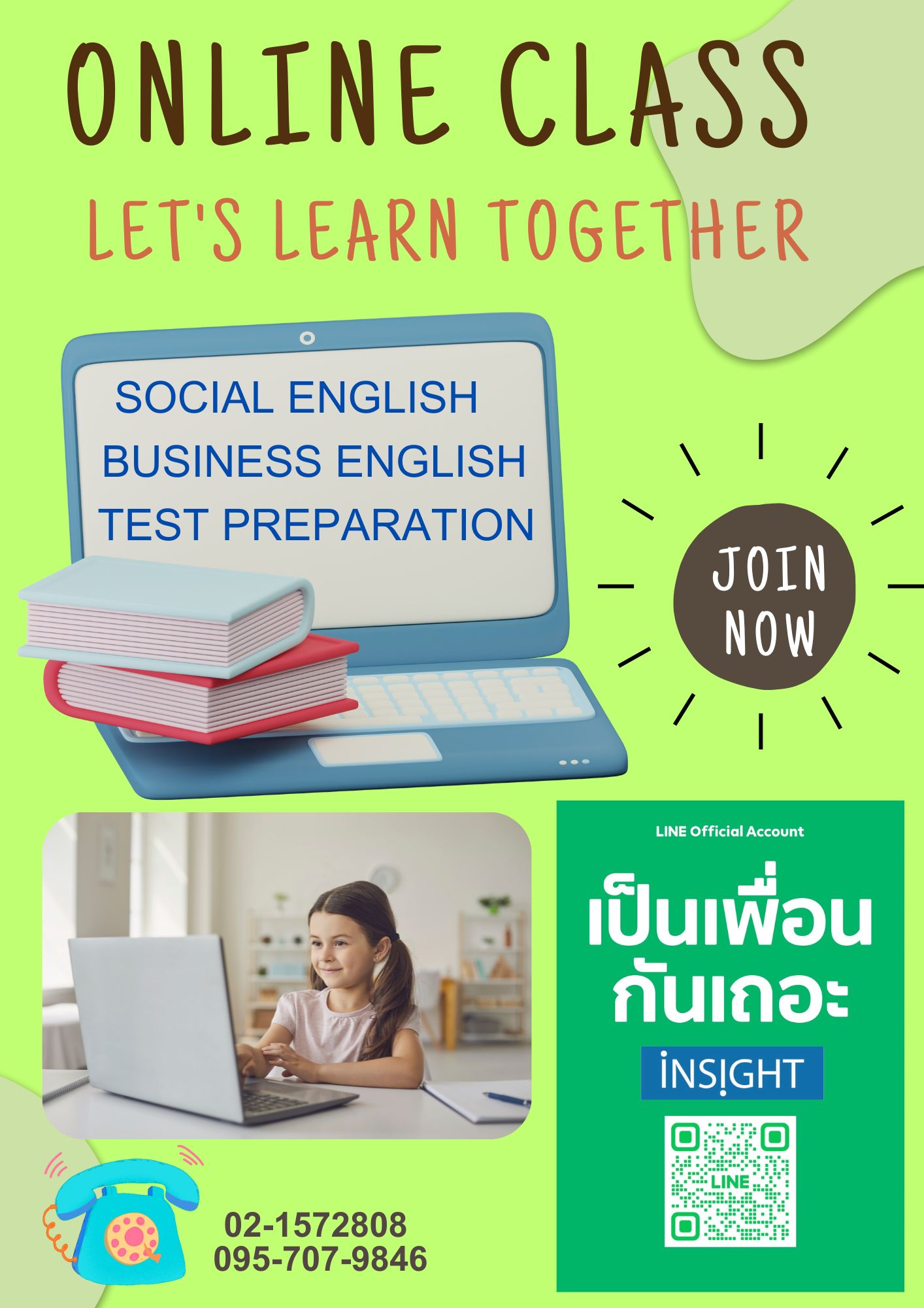 Insightenglishladprao added a new... - Insightenglishladprao
