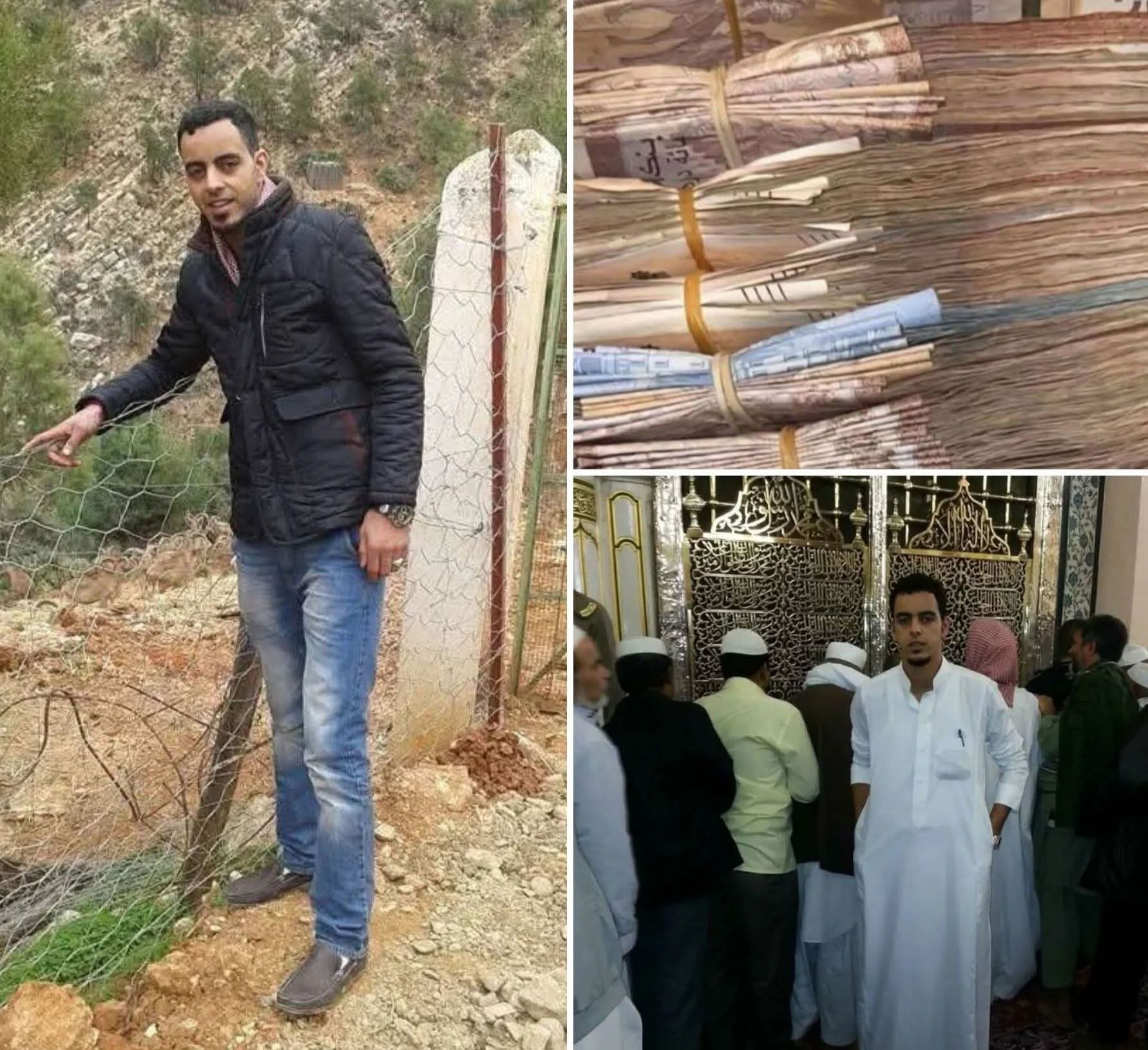 مشرع - هذا الشاب النبيل عثر على مبلغ 30 ألف درهم بسوق ثلاثاء الأخصاص ...