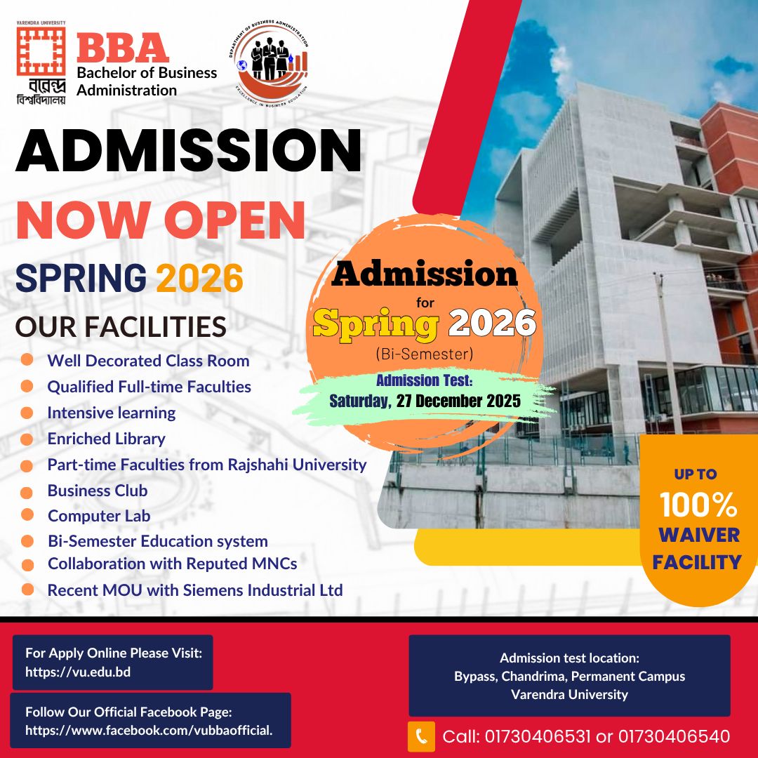 Department - 🚀 Ready to Lead in Business? 🎓 BBA Admission Test ...