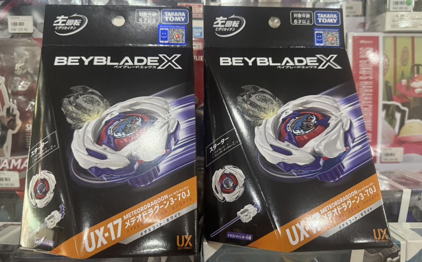 INININ *NEW ARRIVALS BEYBLADE X UX-17 rm 89.90 nett UX-18 rm 52.90