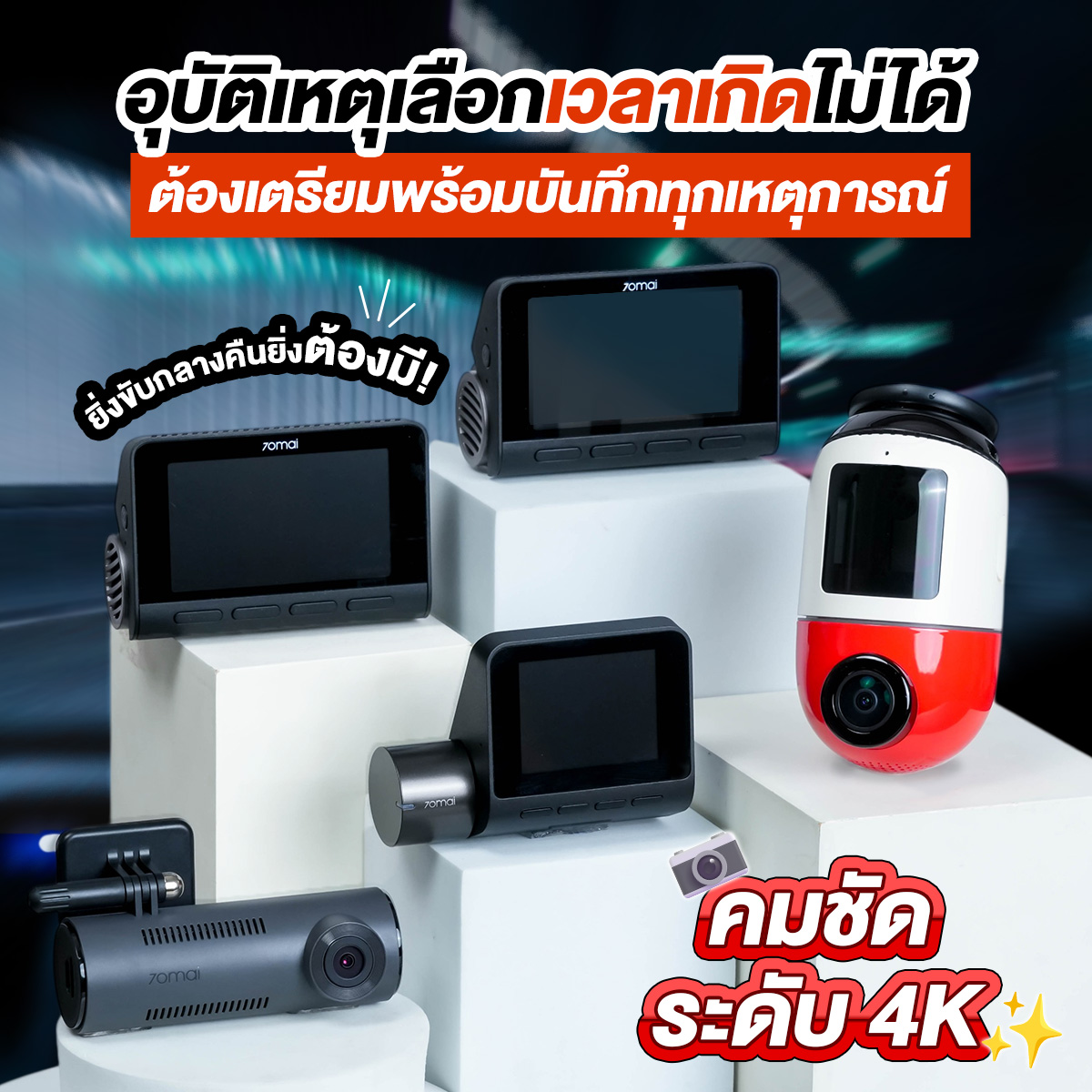 Munz - Munz added a new photo.