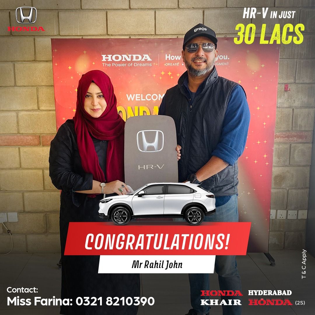 Honda Khair - New Honda Mubarak ho! HRV Sirf 30 Lakh... | Facebook