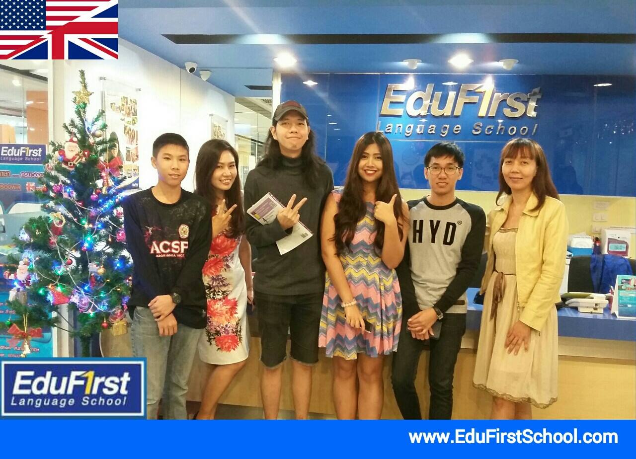 EduFirst School - Ladprao - Course : Academic Writing : Application ...