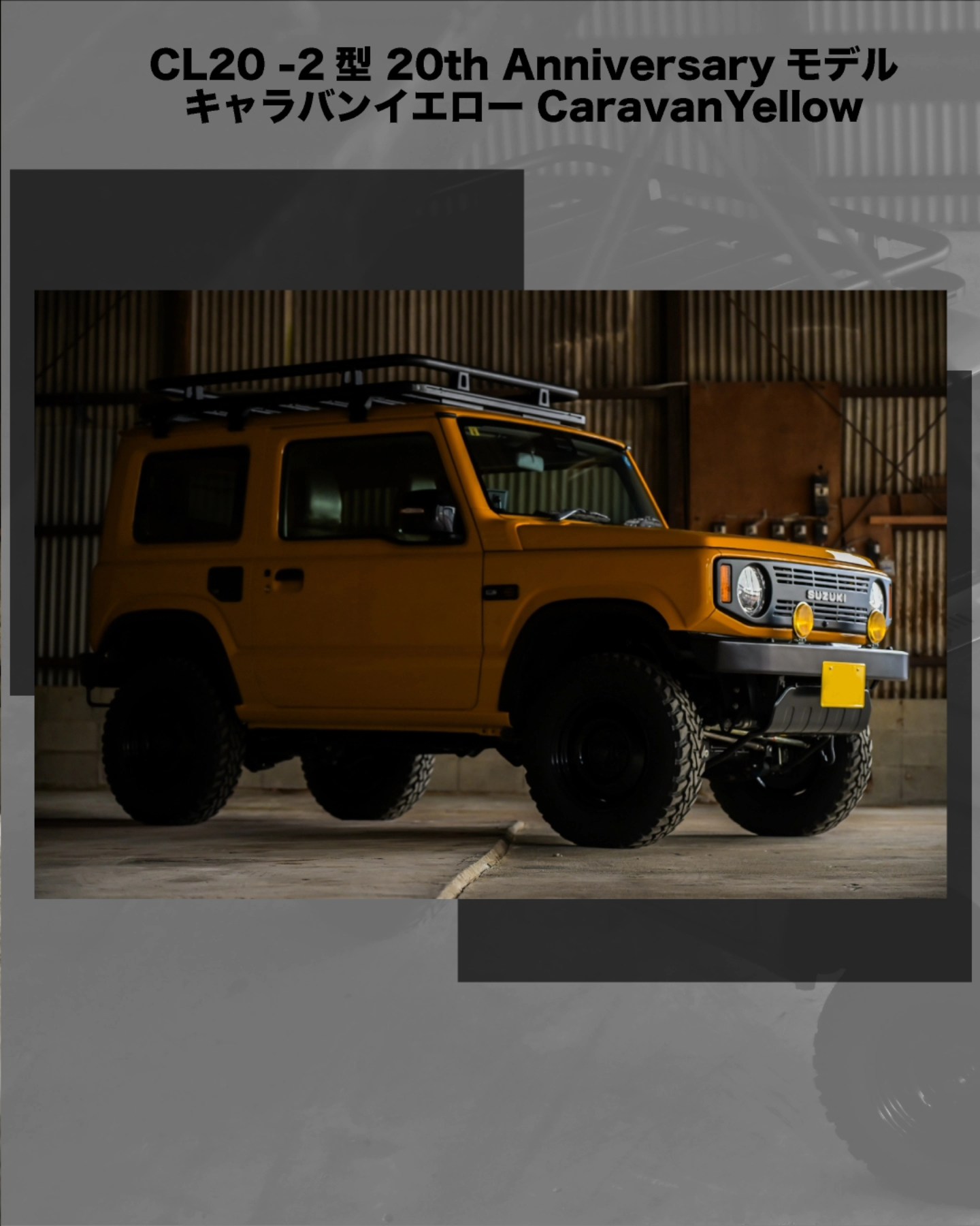 C L LINK Co.,ltd... - C L LINK Co.,ltd (シーエルリンク 4x4専門店）