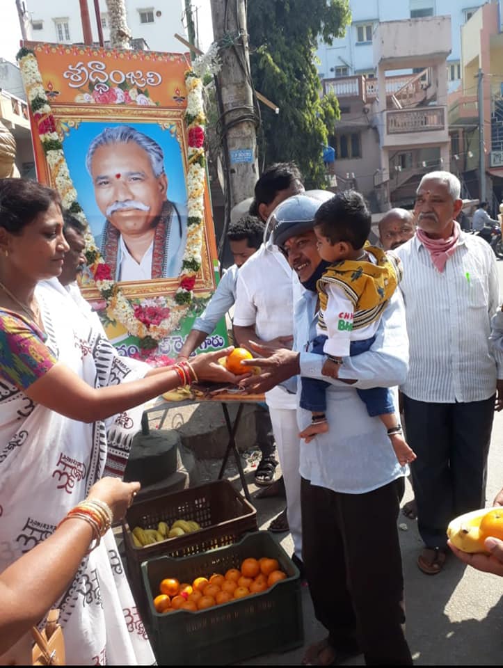 On the Occasion of 2nd Death... - BJP Bandari Radhika