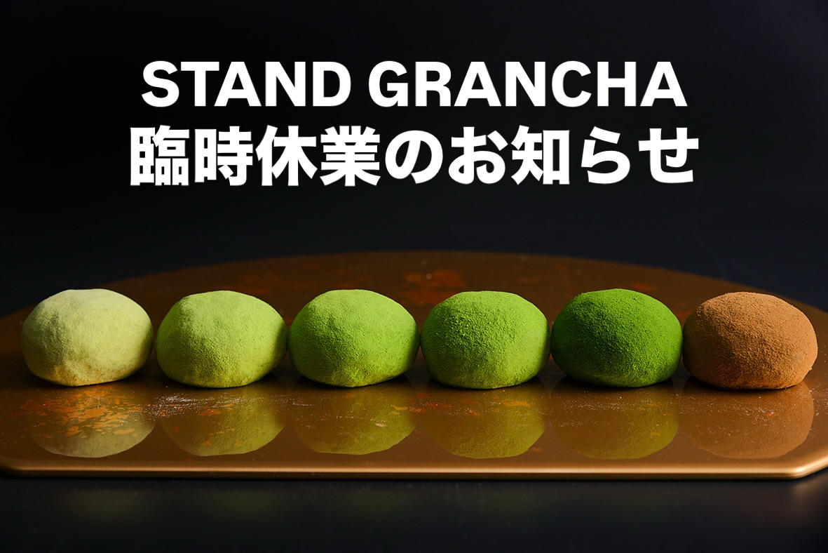 Grancha-Nara | Nara-shi Nara