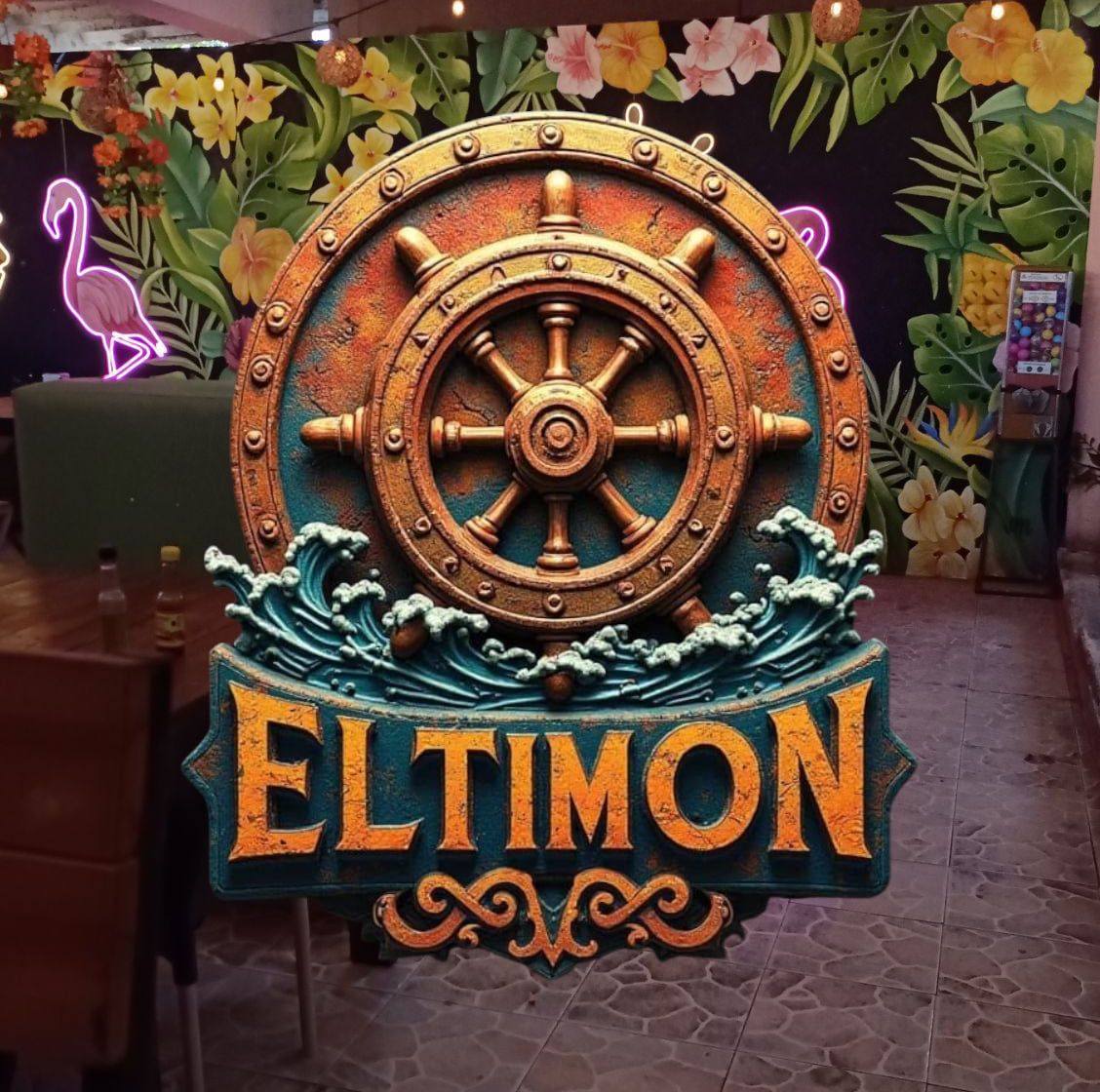 El Timón - Restaurant Bar... - El Timón - Restaurant Bar