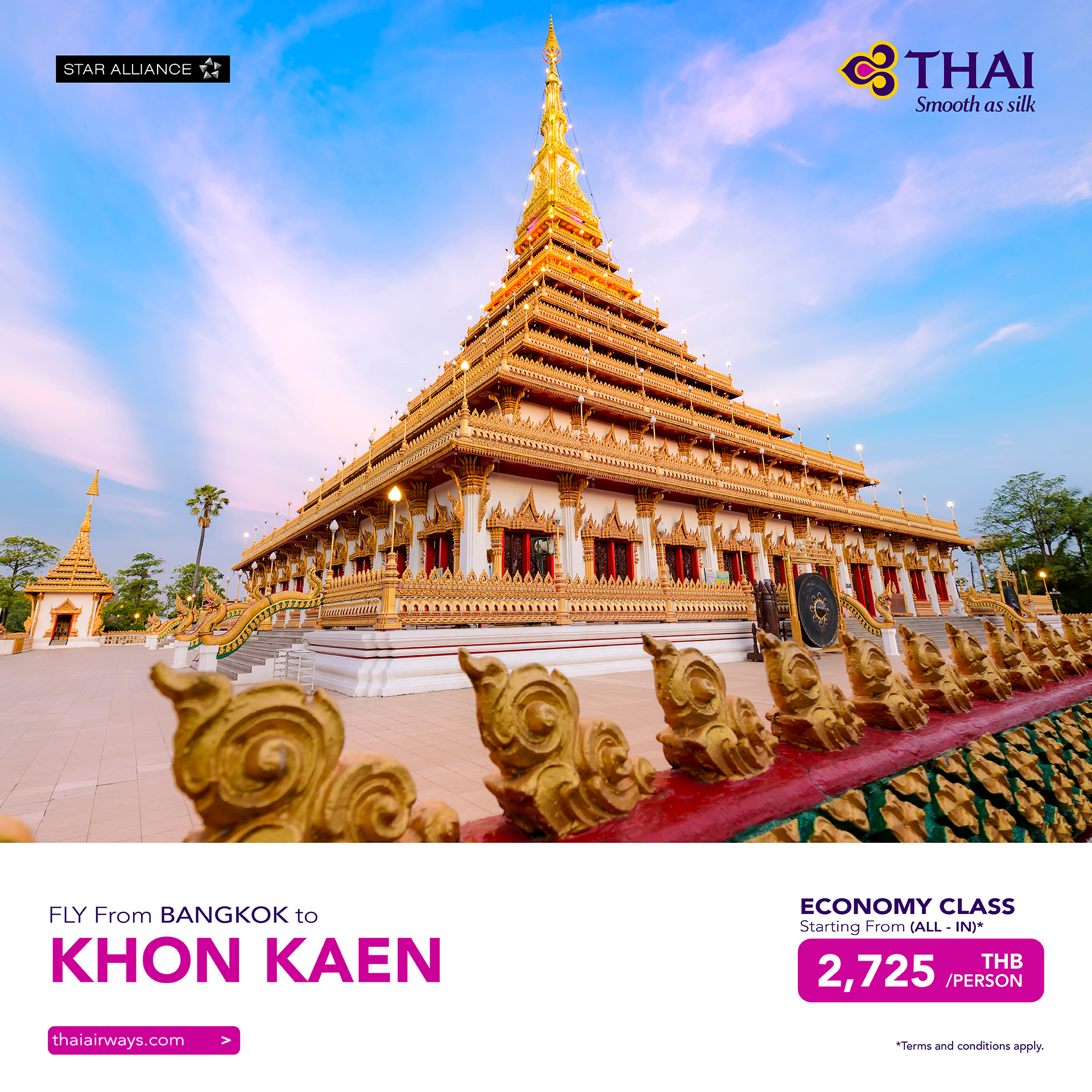 Thai - What if, you are able to redeem 7,500 ROP miles plus paying only ...