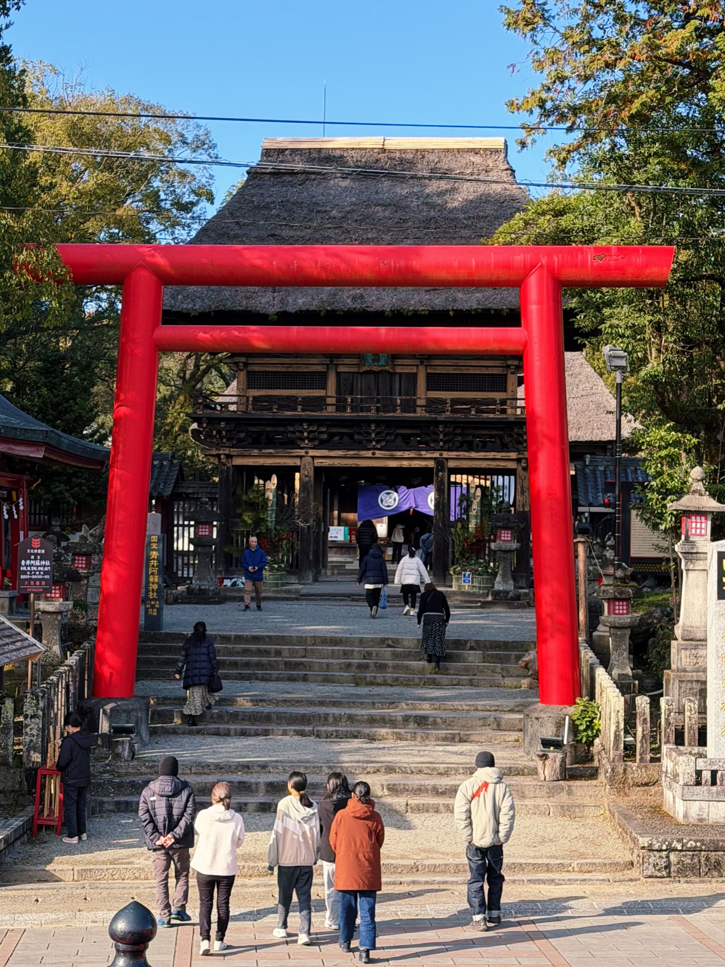 Raimochi