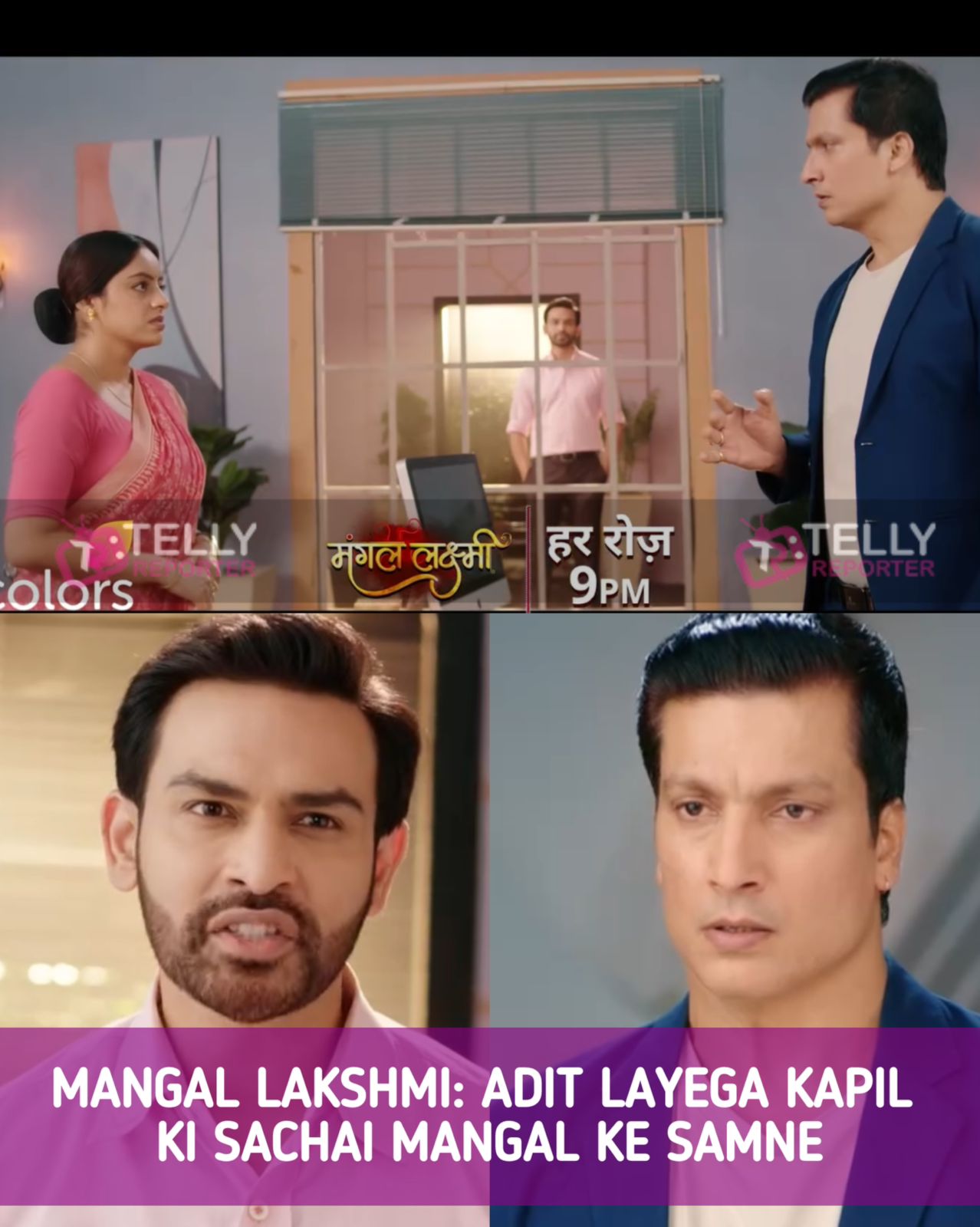 Telly - Colors Tv Mangal Lakshmi Update: Adit Has Finally Learned The ...