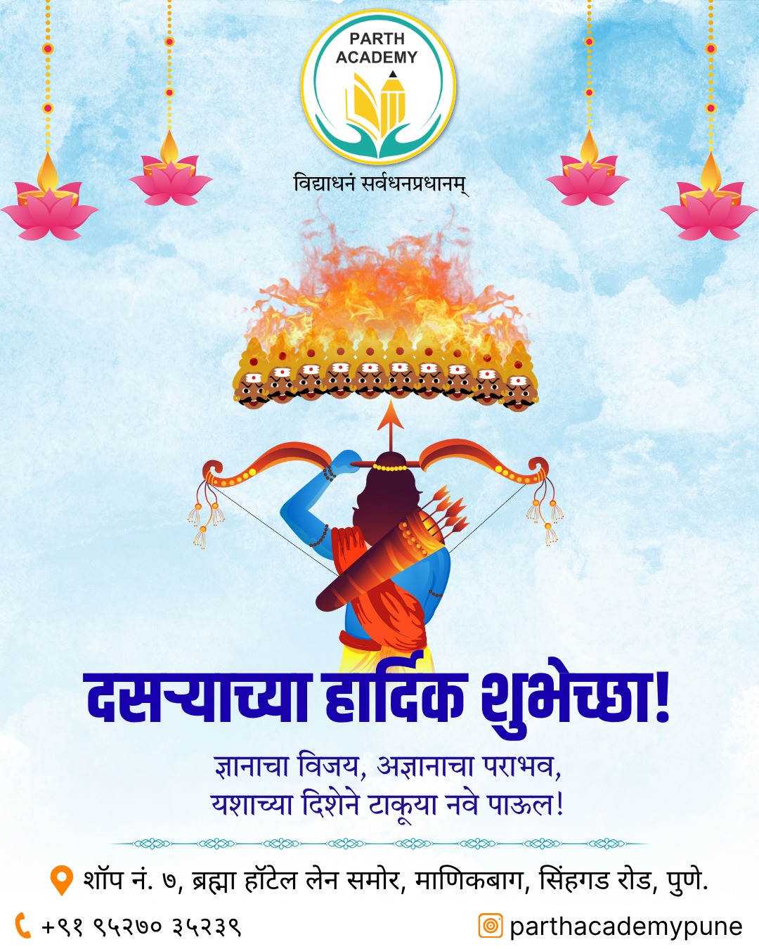Parth Academy - Master Sanskrit Grammar with Confidence!... | Facebook