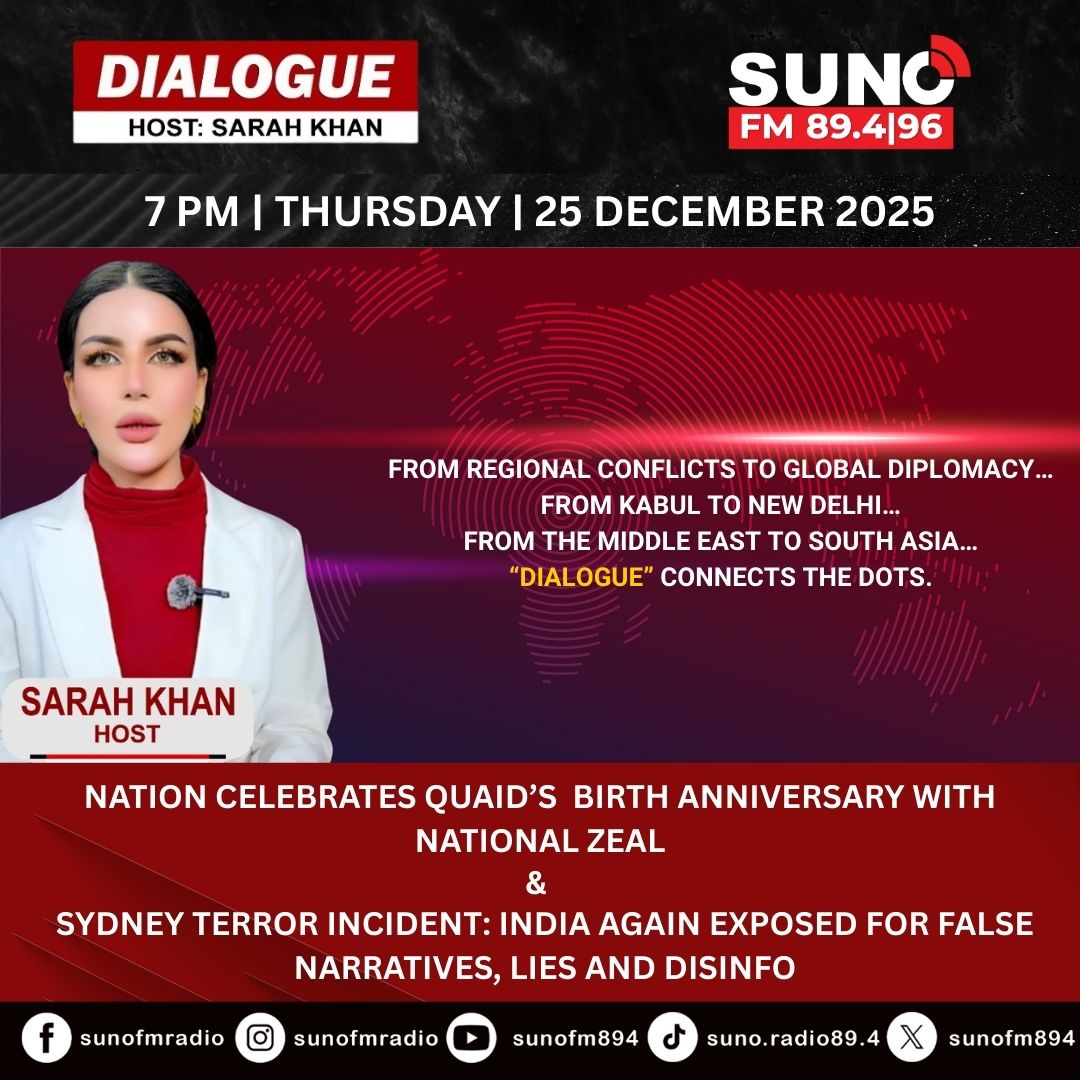 SUNO - Program: Dialogue with Sara Khan Topic: Nation celebrates Quaid ...