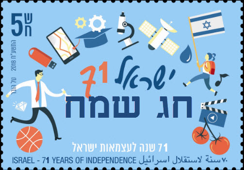 סבבה בצפון - הפורטל הצפוני