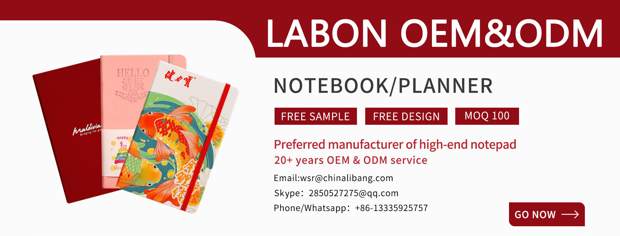 LABON Stationery