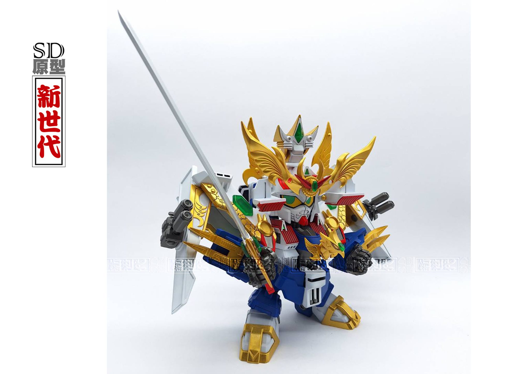 SD 原型新世代 - SD 原型新世代 added a new photo.