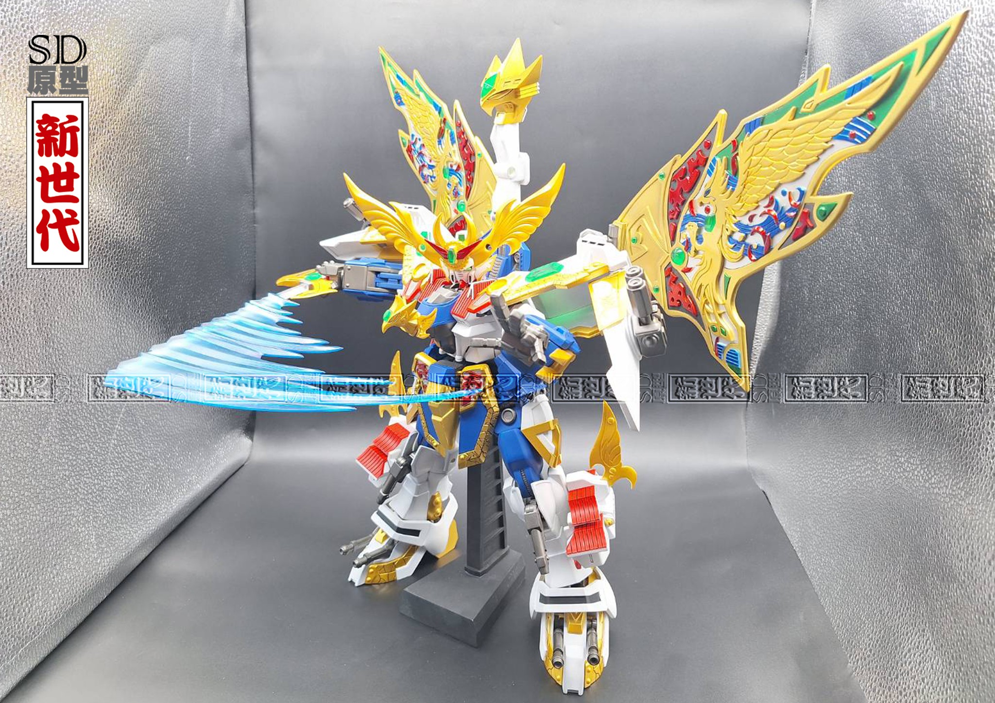 SD 原型新世代 - SD 原型新世代 added a new photo.