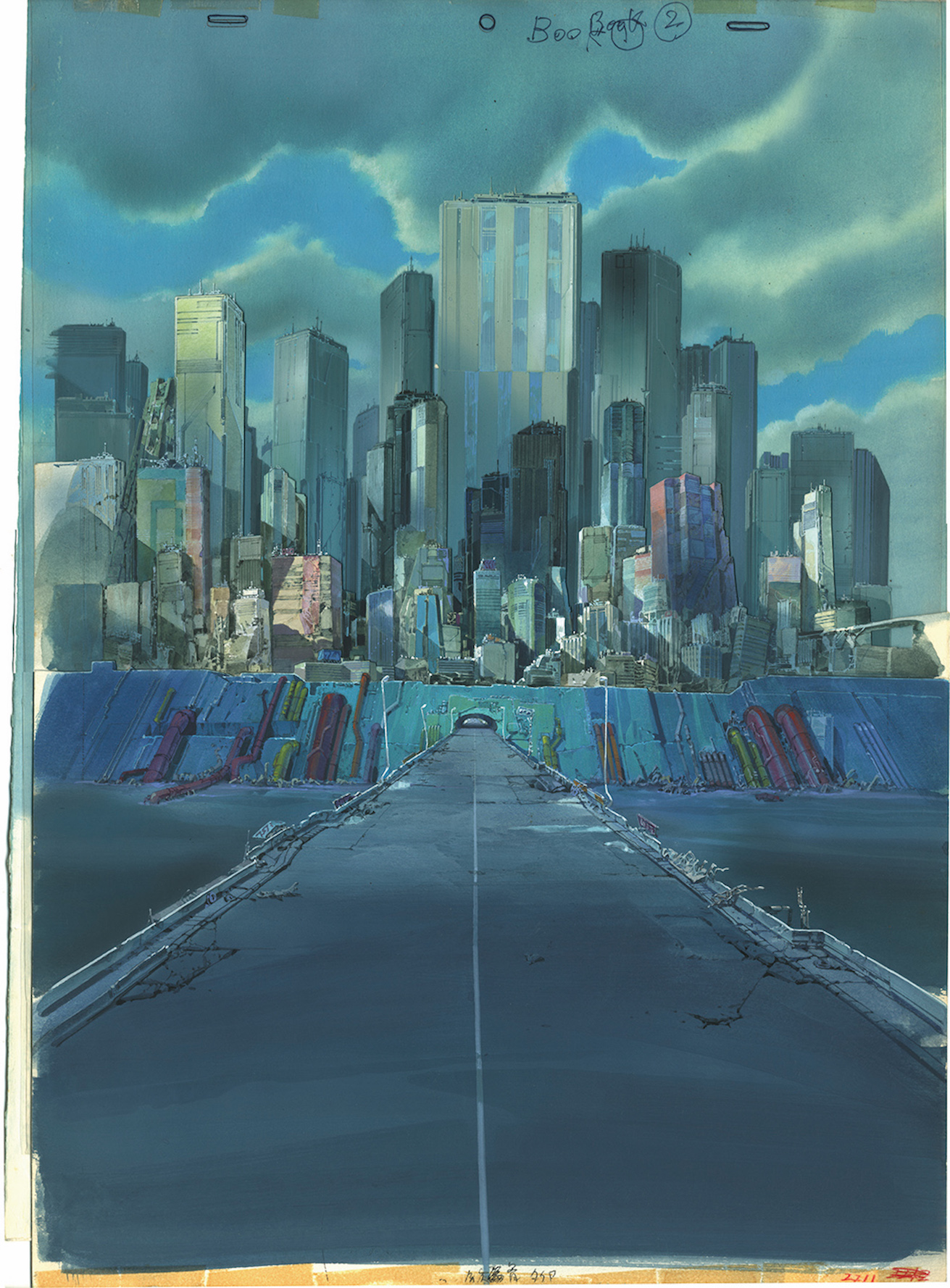 Akira poster from Japan, 1988
