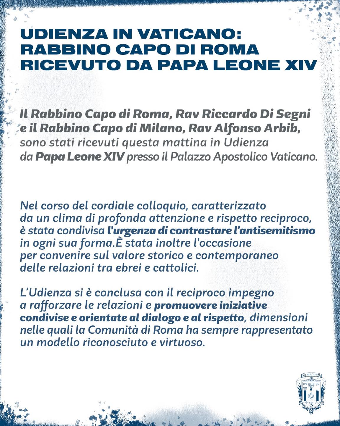 Il Rabbino Capo di Roma, Rav... - Comunità Ebraica di Roma | Facebook