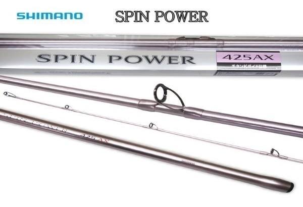 POWER AX 投げ竿　シマノ SHIMANO 425 SPIN