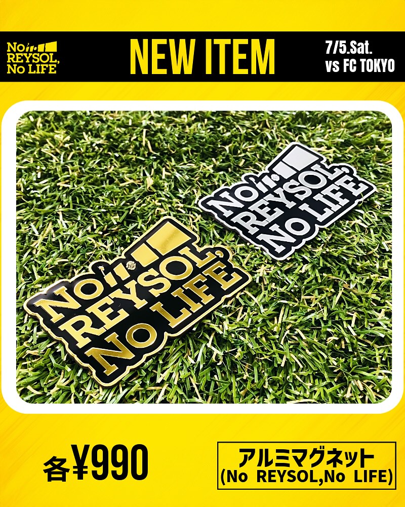 7/5 Sat. New arrival❗️🌞🔥 #kashiwareysol #reysol #kashiwa #柏