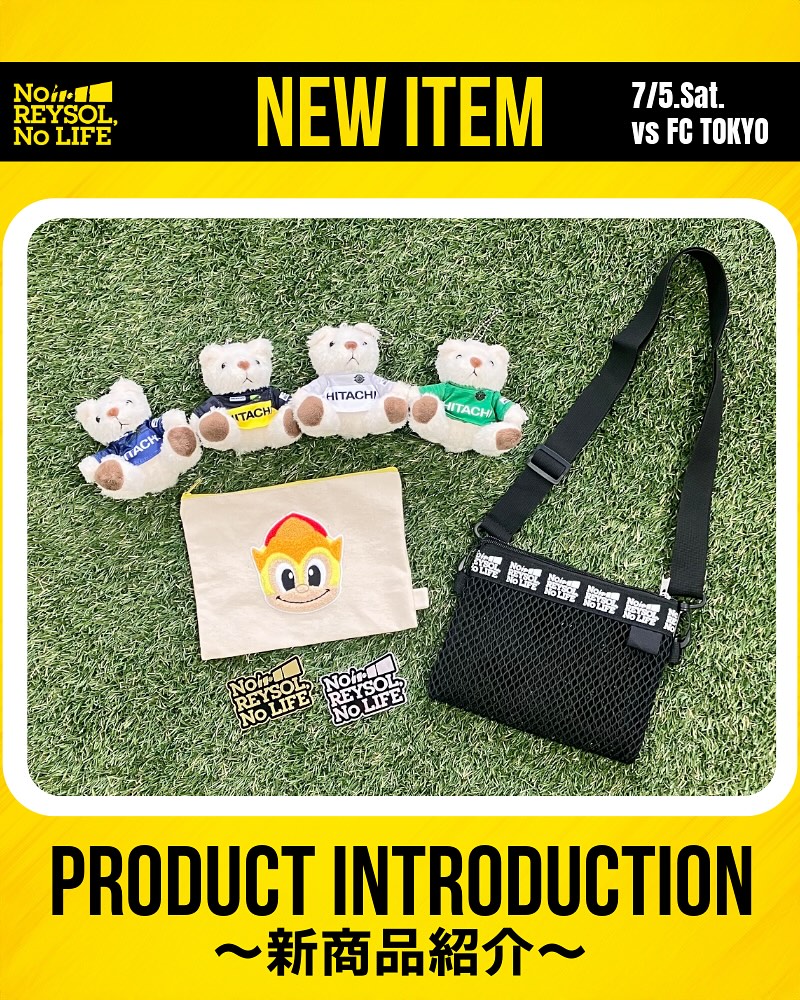 7/5 Sat. New arrival❗️🌞🔥 #kashiwareysol #reysol #kashiwa #柏