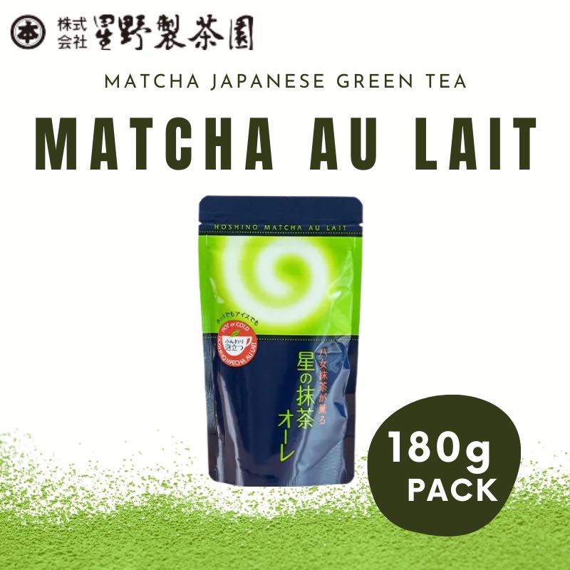 Hoshino matcha au lait from Japan
