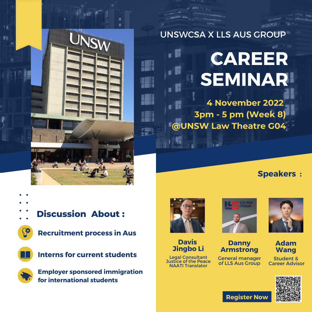 CSA UNSW | Sydney NSW