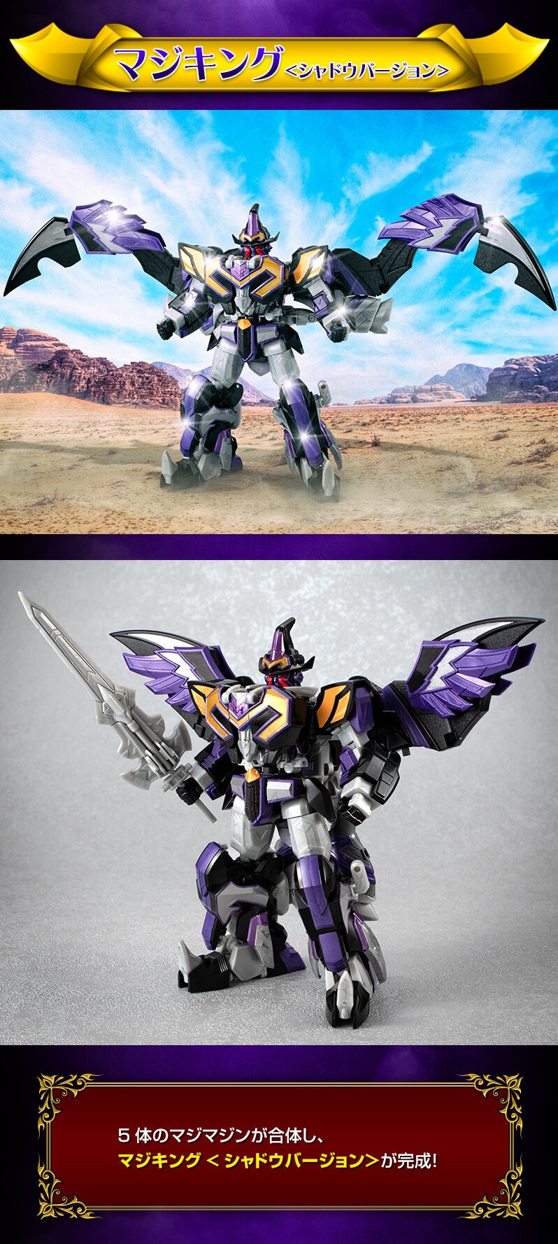 Cybergundam - Cybergundam added a new photo.