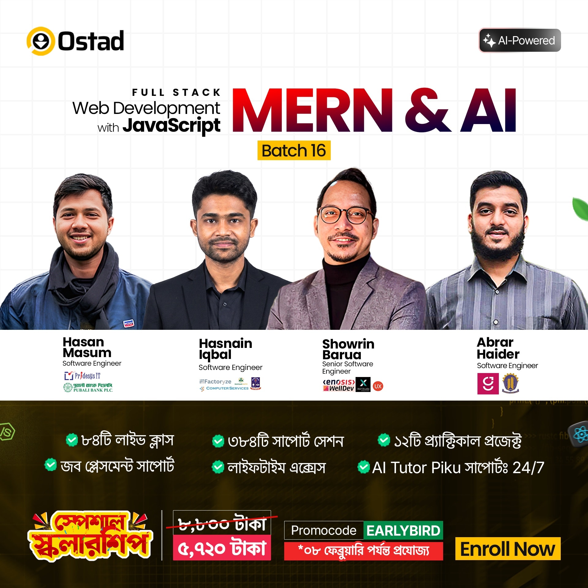 Ostad - Ostad added a new photo.