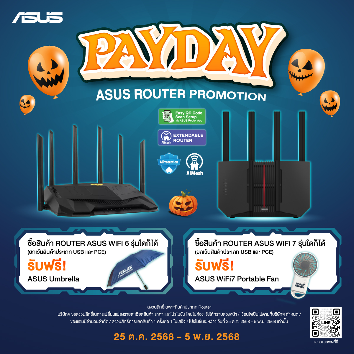 ASUS - ASUS added a new photo.