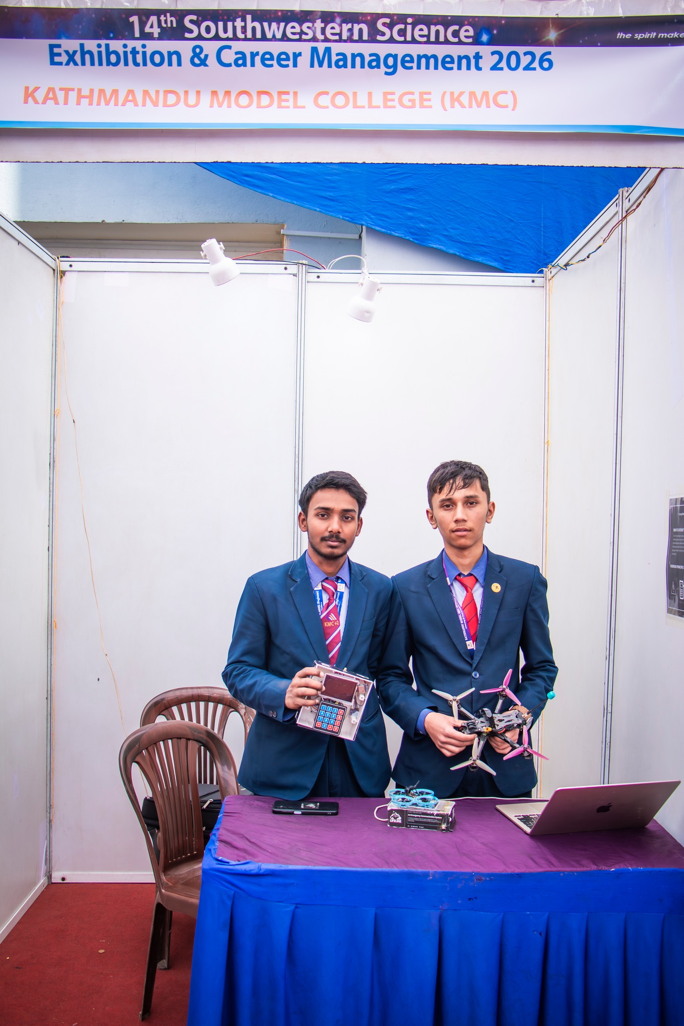 Southwestern State College +2 | Kathmandu