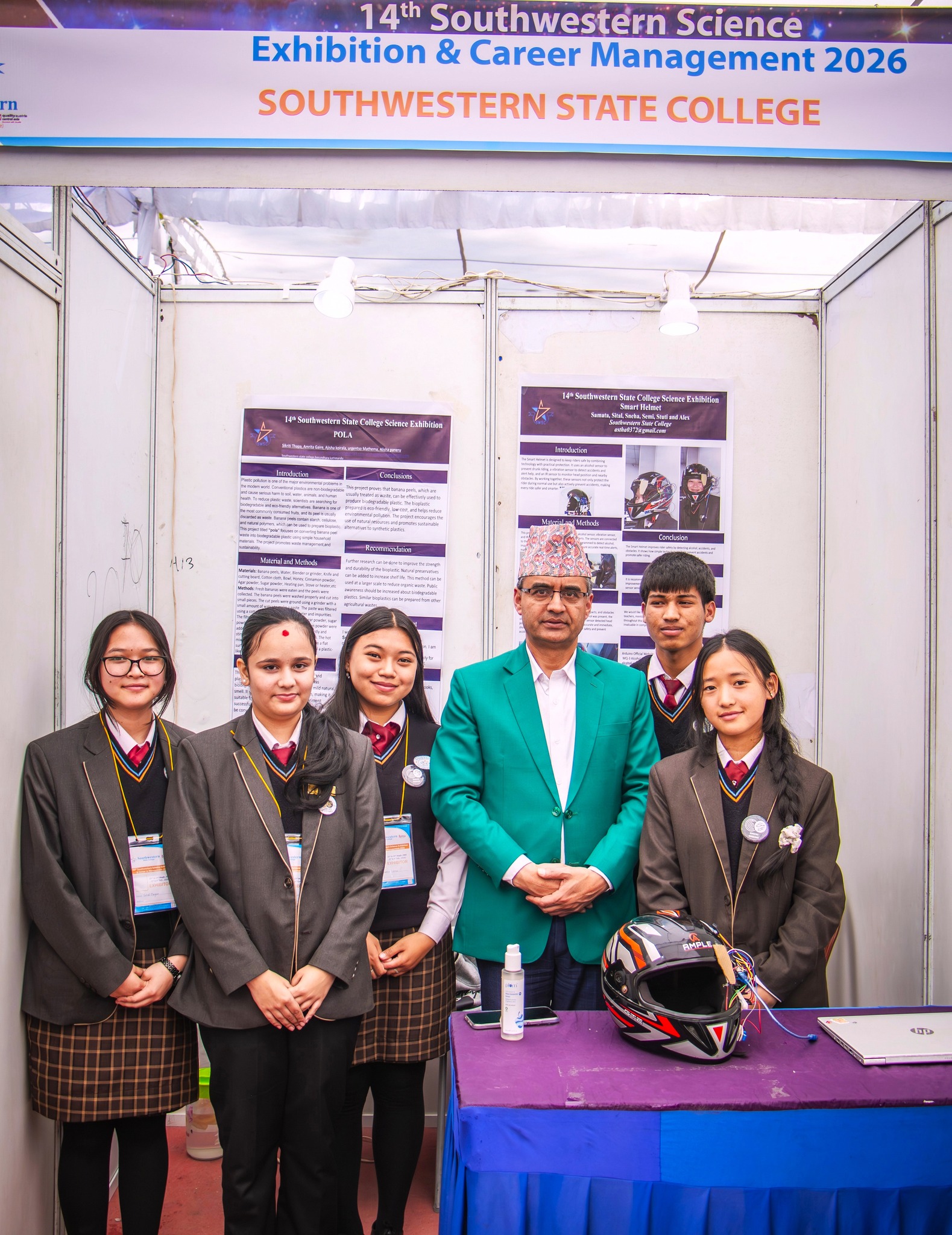 Southwestern State College +2 | Kathmandu
