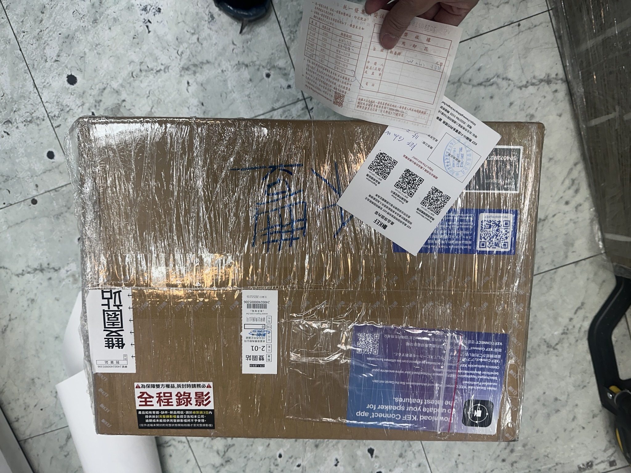 禾豐音響 - 感謝購買支持 KEF Coda W 無線HiFi 揚聲器 無線 喇叭 音響 要到新家了 第 12 代 Uni-Q® 技術 藍牙 ...